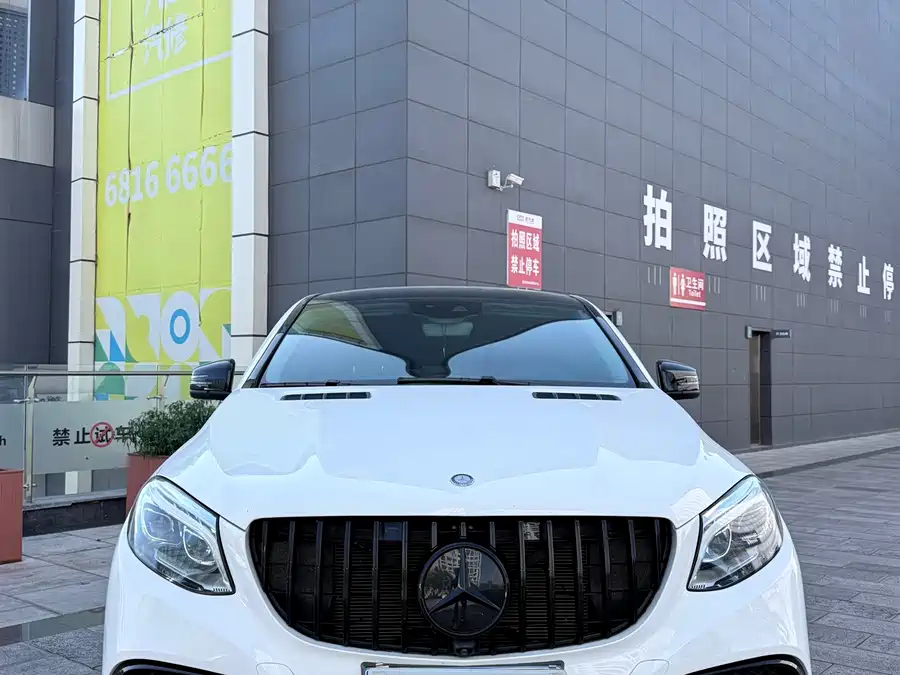 900x675_0_q87_c42_autohomecar__ChxpWGqeb9CAU1dSAAkUTD3hK-U014.jpg.webp